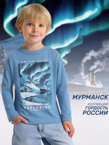 Апрель Лонгслив 1ПДЛД4981001