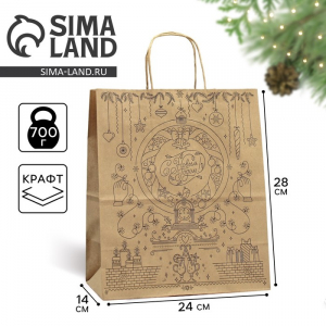Пакет подарочный новогодний крафтовый «С Новым годом», 24?28?14 см