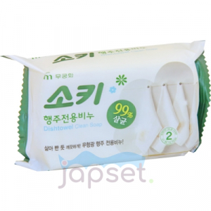 Dishtowel Clean Soap Хозяйственное мыло для стирки кухонного текстиля, и мытья поверхностей, 150 гр