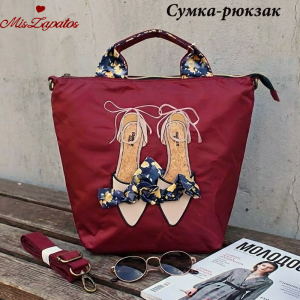 A-ZP-0466-Bordo