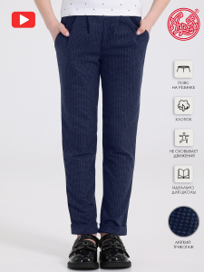 Апрель Брюки 1ДББ848258н