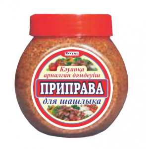 ***Приправа для шашлыка (банка) 300 гр 1/15 шт