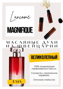 Magnifique / Lancome