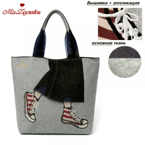 A-ZP-5356-Gray