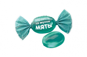 Карамель со вкусом мяты (упаковка 0,5 кг)
