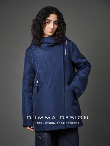 DIMMA Куртка 2666