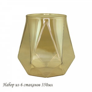 160-268 Набор из 6 стаканов 350мл в под.уп.(х12)Стекло