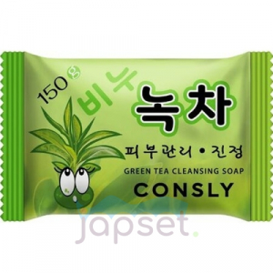 Consly Смягчающее мыло с экстрактом зеленого чая, 150 гр