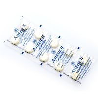 Таблетки против изжоги Antacil 10 шт / Antacil tablets 10 tabs