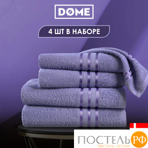 ГАРМОНИКА сирен К-т Полотенец 50х80-2/70х130-2, 4 пр., 100% хл, 440 гр/м2
