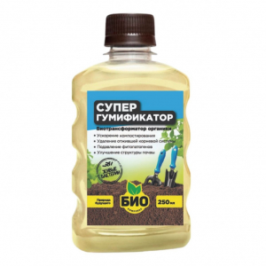 Супер Гумификатор 0,5л