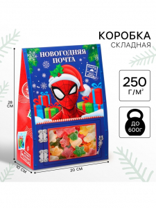 Коробка новогодняя подарочная «Сказочная почта» 20?28?10 см, Человек паук
