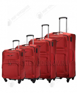 Комплект из 4-х чемоданов «WANDER»