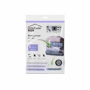 Пакет вакуумный HOME плоский 50х70см