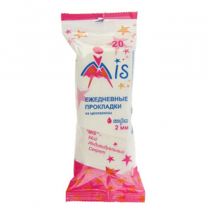 Прокладки ежедневные "MIS" целлюлоза софт, упаковка пленка, 20 шт