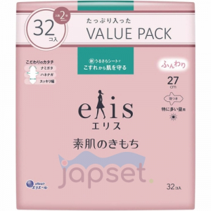 Elis Maxi Гигиенические прокладки тонкие особомягкие с усиленным впитывающим слоем, с крылышками, Макси, 27 см, 32 шт