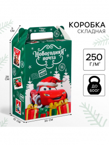 Коробка подарочная складная «Новогодняя почта», 20?33?10 см, Тачки