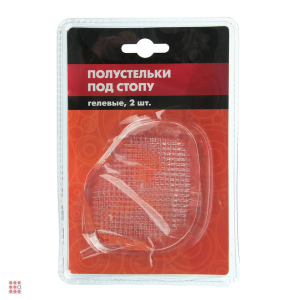 Полустельки под стопу, гелевые 2шт