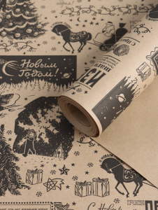 Бумага упаковочная новогодняя крафт, «Новогодняя газета», с пожеланиями, на буром 75 г/м? 0.7?10 м
