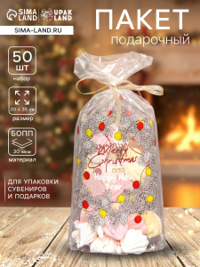 Пакет новогодний фасовочный БОПП, с донной складкой, «Венок» 20?35 см