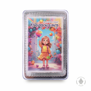 Выпускнику детского сада 