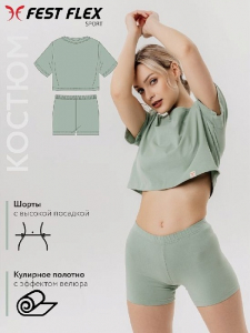 FFL0723 Костюм спортивный для женщин 