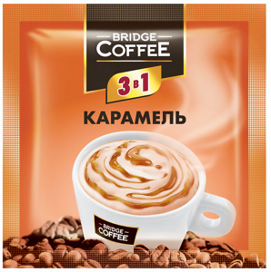 «Bridge Coffee», напиток кофейный 3 в 1 с карамелью, 20г (упаковка 40шт.)