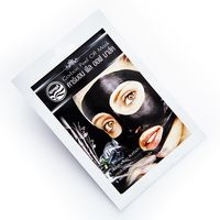 Маска-пленка с углем бамбука 10 гр / Carbon peel off mask Nual Anong 10 гр