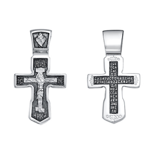 Крест из серебра литье частичное чернение