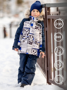 BATIK Комплект