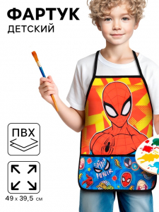 Фартук детский, р-р. 490?395 мм, «Супергерой»