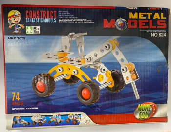 624 Конструктор металл