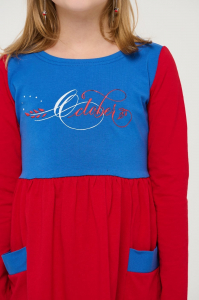 платье для девочки Д 229/1-05 -50%