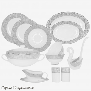 145-552 Обеденный сервиз 30пр. СЕВИЛЬЯ СЕРЕБРО в под.уп.(х2) Костяной фарфор