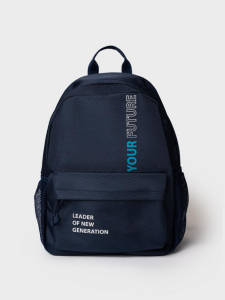 Рюкзак для мальчика