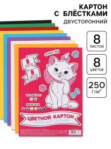 Цветной картон с блёстками, А4, 8 листов, 8 цветов, немелованный, двусторонний, в папке, 250 г/м?, «Коты»