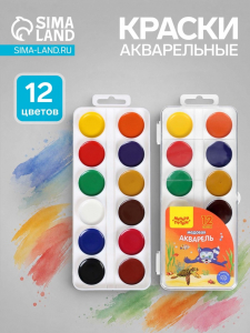 Краски акварельные 12 цветов Мульти-Пульти «Енот в Красном море», медовая, без кисти, пластик, европодвес