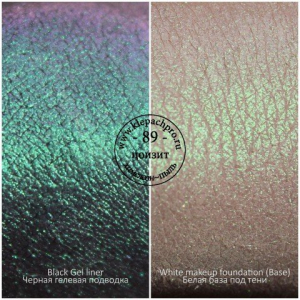 Пигмент  089 - Цоизит, Klepach Pro