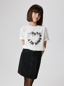 Acoola Юбка 20240560002