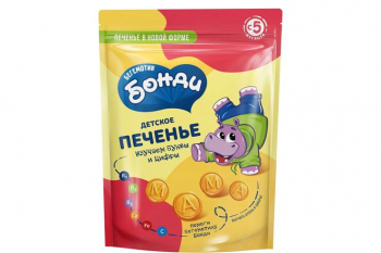 «Бегемотик Бонди», детское печенье «Изучаем буквы и цифры», 80 г