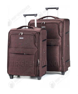 Комплект из 2-х чемоданов «UNION»