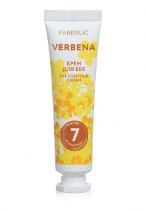 Крем для век Verbena