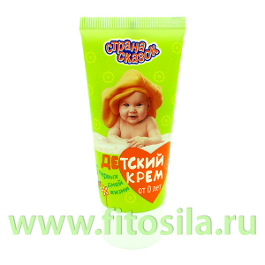 Крем детский 