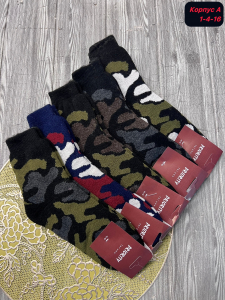 Мужские термо носки