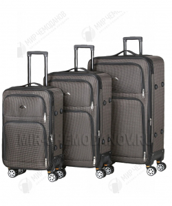 Комплект из 3-х чемоданов «Leegi»