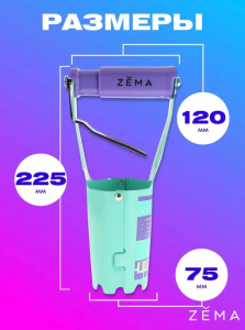 Сажалка ZEMA для луковиц
