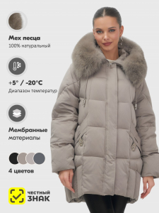 Куртка зимняя женская с мехом и капюшоном тренд коричневого цвета 7660K