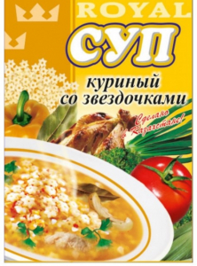 Суп Куриный со звездочками 65 гр.*50
