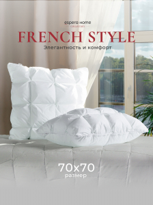 Подушка "FRENCH STYLE", 70х70, ЕС-9283 (в сумке)
