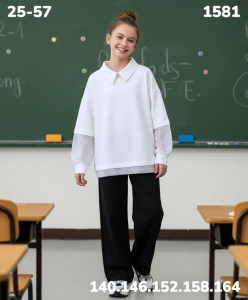 Джемпер 1581 белый